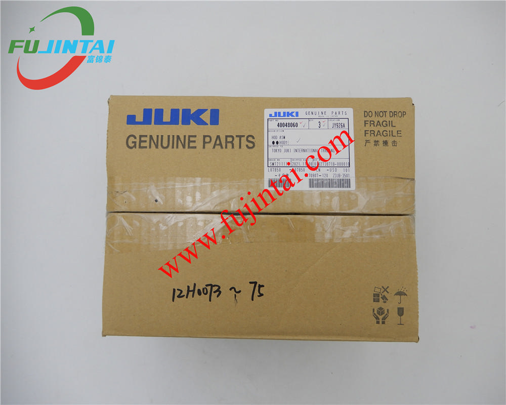 Juki Original JUKI FX-3 FX-3R HOD ASM 40048060